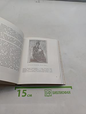 Чернигов, Новгород-Северский, Глухов, Путивль