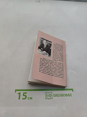 Лирика