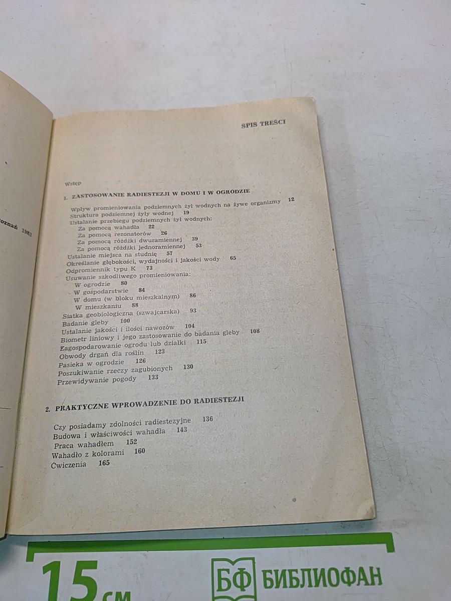 Radiestezja w domu i w ogrodzie