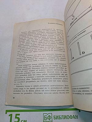 Radiestezja w domu i w ogrodzie