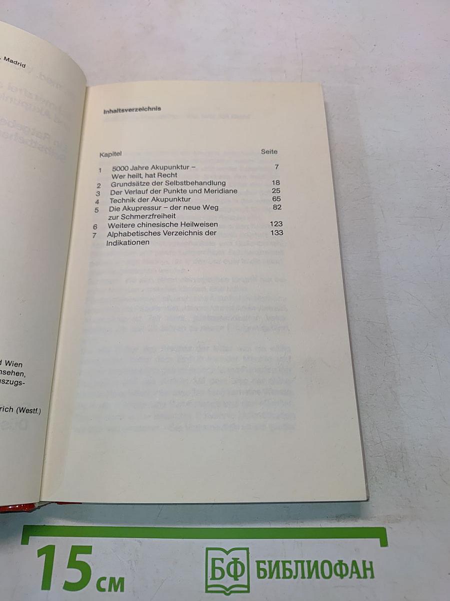 Schmerzfrei durch Akupressur und Akupunktur