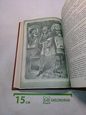 Писатели о писателях. Ст. Рассадин. Гений и злодейство, или Дело Сухово-Кобылина