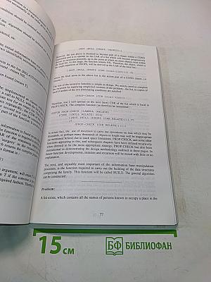 Program Design for Knowledge Based Systems