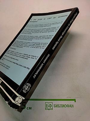Program Design for Knowledge Based Systems