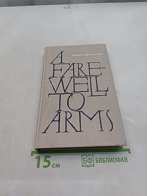A Farewell to Arms