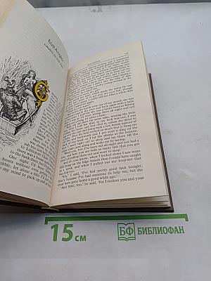 Folk-tales of the British Isles