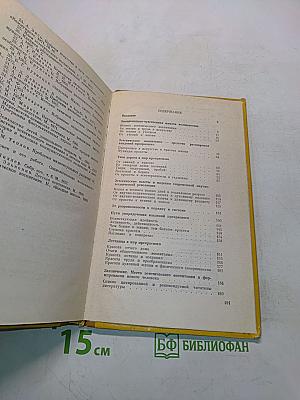 Сущность прекрасного