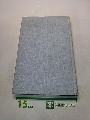 Английский язык для работников ресторанов