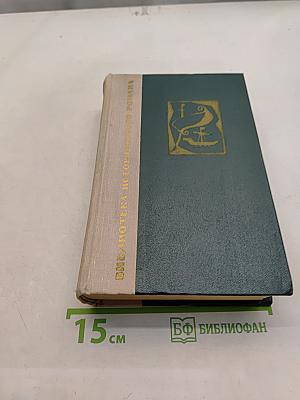 Хмельницкий