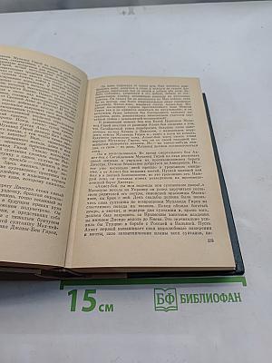 Хмельницкий
