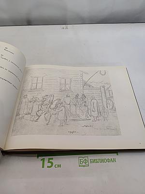 Картины. Акварели. Рисунки
