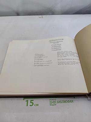 Картины. Акварели. Рисунки
