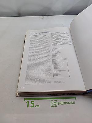 Полезные советы из бабушкиной шкатулки