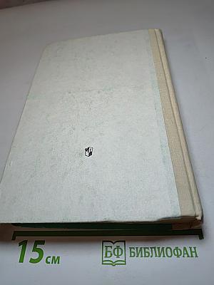 Алгебра 7-9