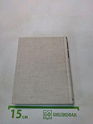 Ростов Великий, Углич
