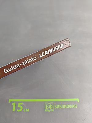 Guide-photo leningrad