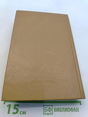 Справочник резисторы