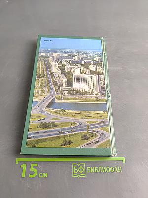 KIEV: A Short Guide