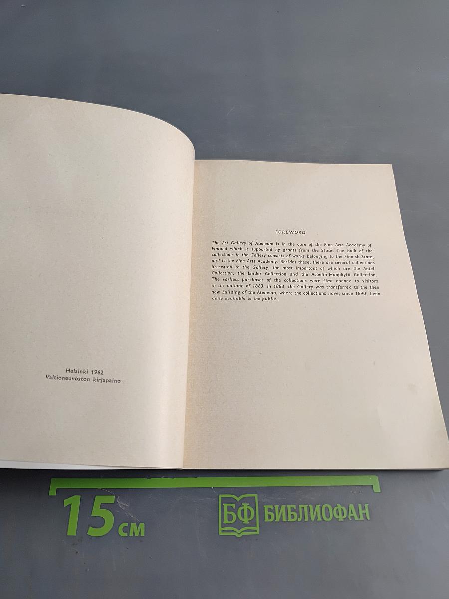 The Art Gallery of Ateneum Catalogue