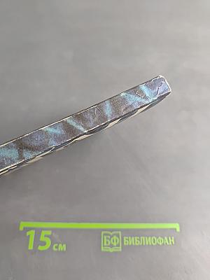 Тарзан из племени обезьян