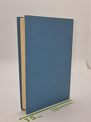 Рассказы и повести 1894-1895 (Собрание сочинений в десяти томах. Том 5)