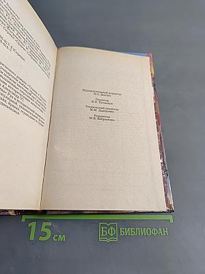 Турнир в Барлетте