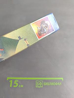 Турнир в Барлетте