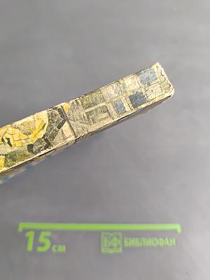 Это хоккей