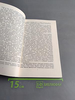 Певчие, цветные и декоративные канарейки