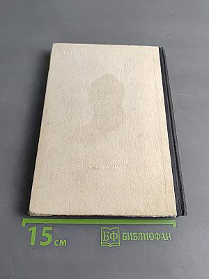 Жизнь Нины Камышиной