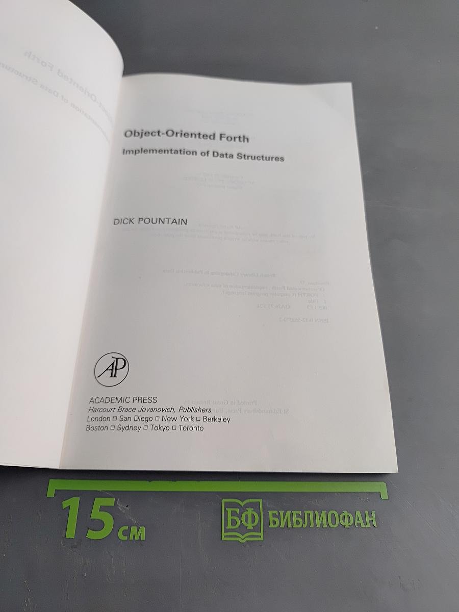 Object-Oriented Forth