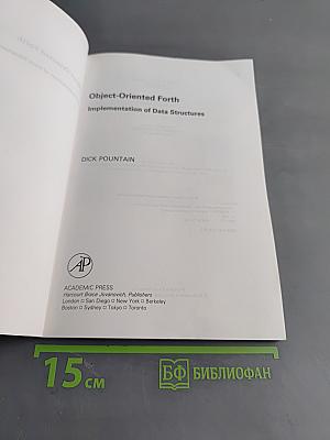 Object-Oriented Forth