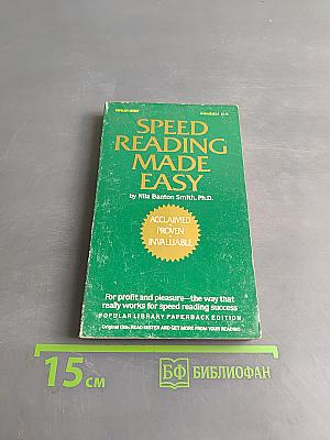 Speed Reading Made Easy