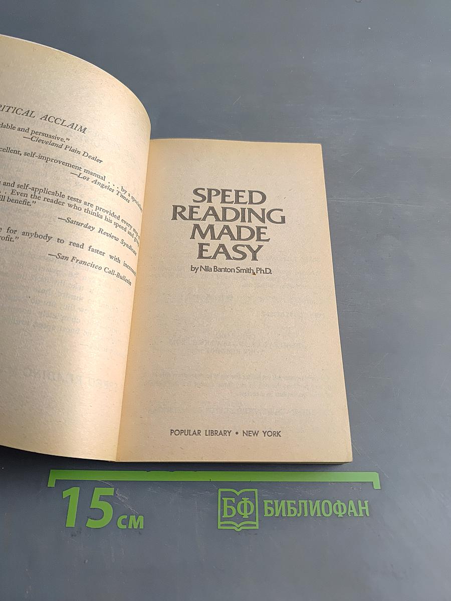 Speed Reading Made Easy