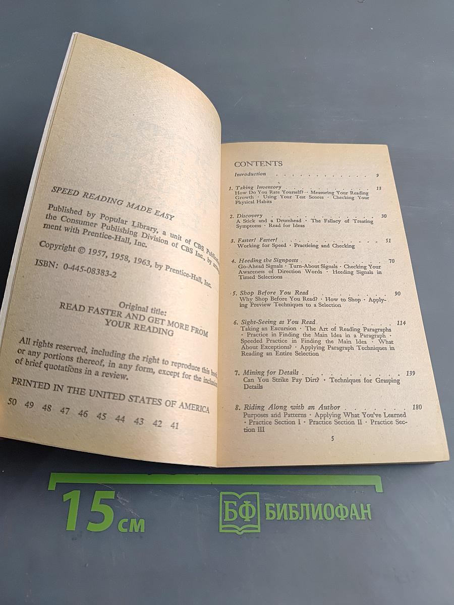 Speed Reading Made Easy