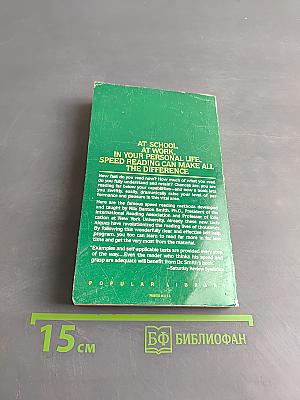 Speed Reading Made Easy