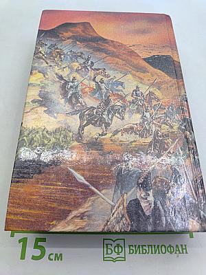Вардананк