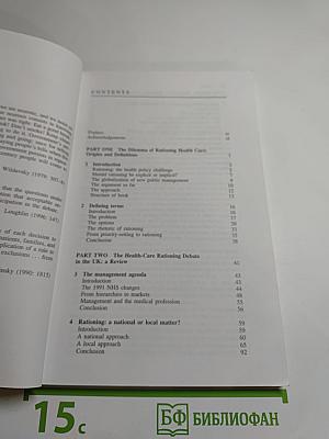 Desperately Seeking Solutions Rationing Health Care