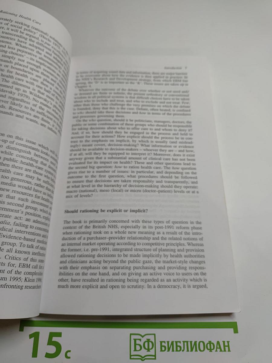 Desperately Seeking Solutions Rationing Health Care