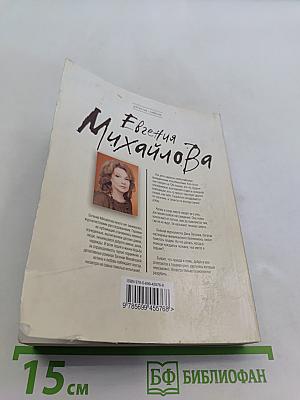 Закат цвета индиго