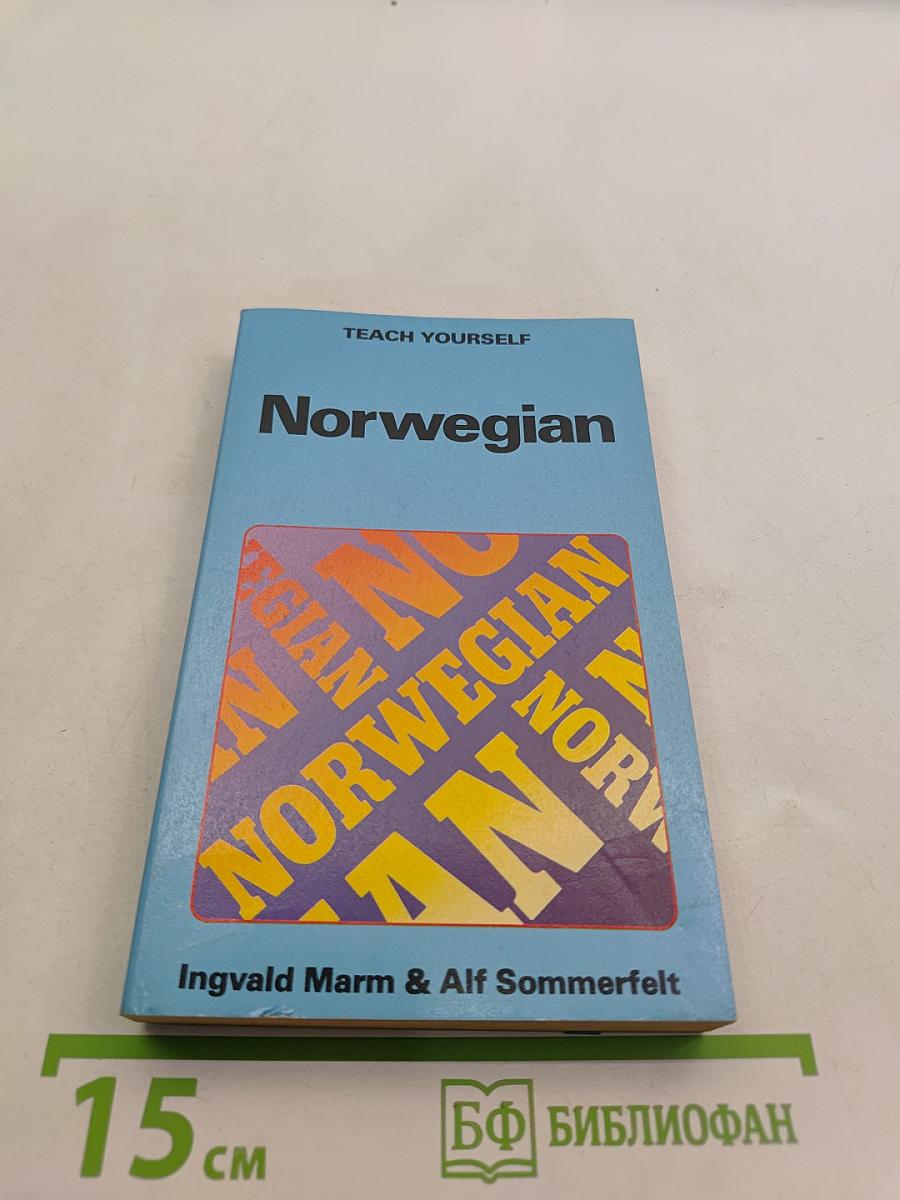 Norwegian