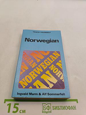 Norwegian