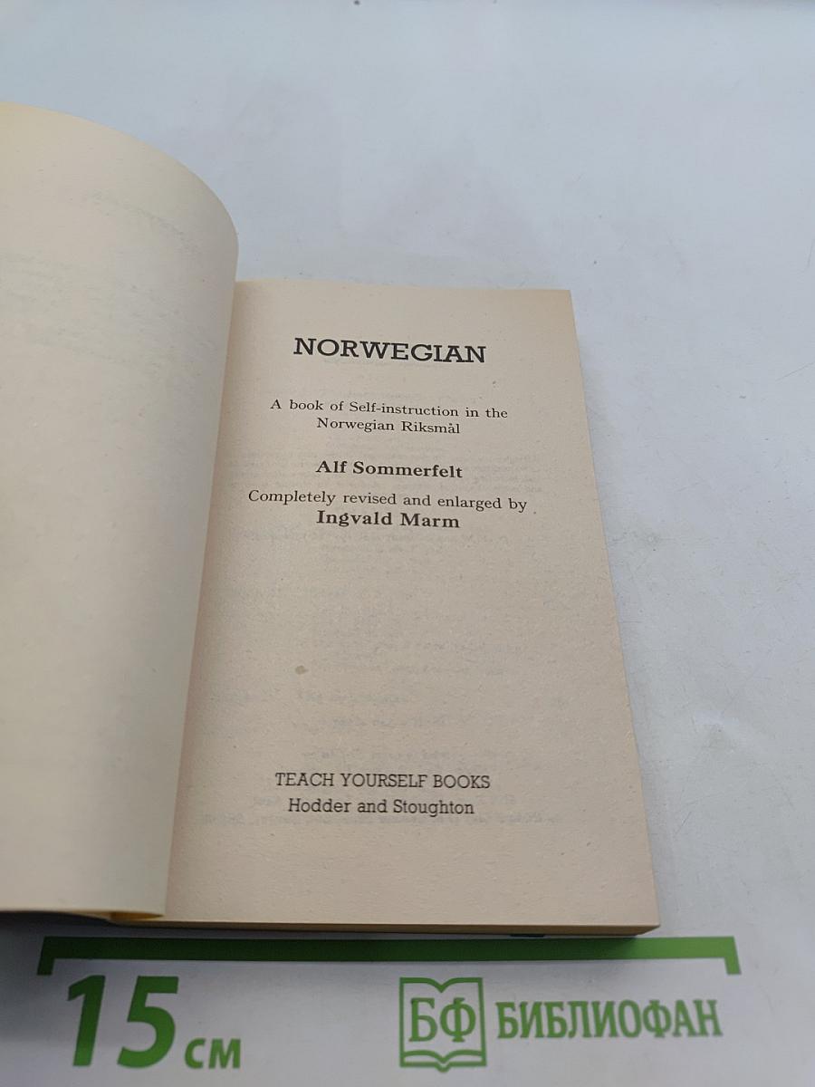 Norwegian