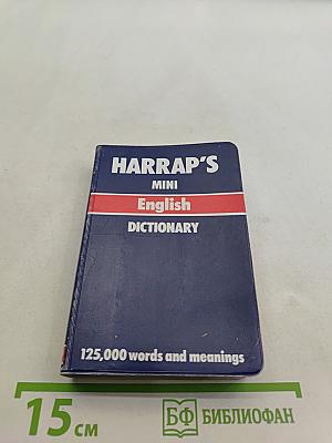 Harrap's Mini English Dictionary