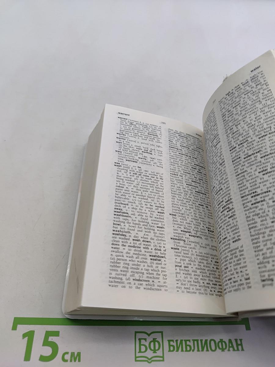 Harrap's Mini English Dictionary
