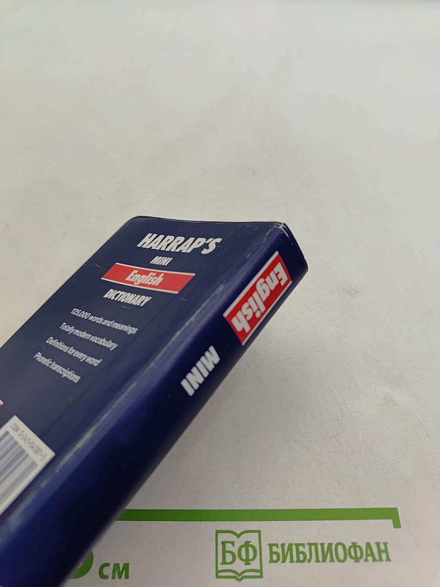 Harrap's Mini English Dictionary