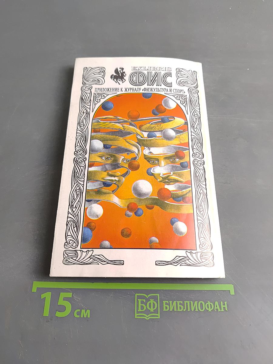 Избавьтесь от страданий