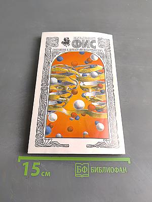 Избавьтесь от страданий