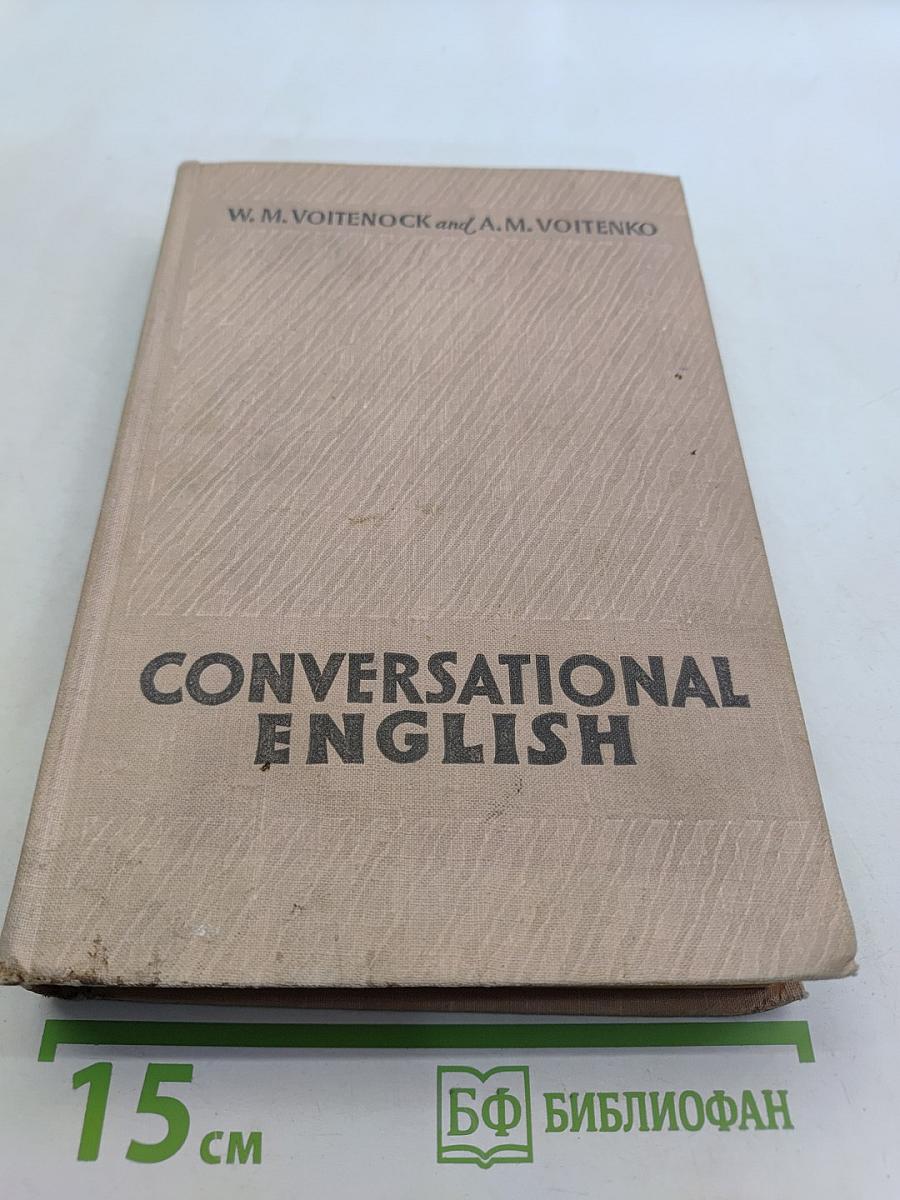 Conversational English