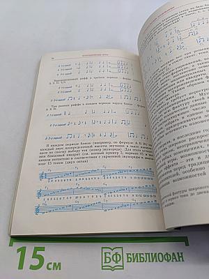 Компьютерные игры
